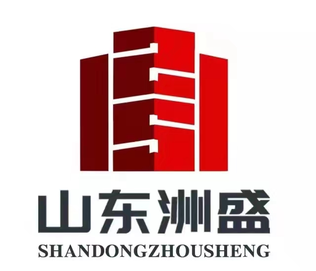 新技術(shù)、新工藝、新材料、新設(shè)備在建筑業(yè)中的推廣應(yīng)用——先進(jìn)工器具推介（第一期）